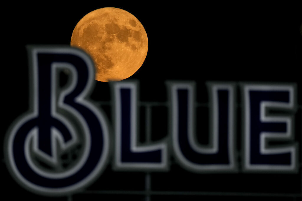 APTOPIX Missouri Supermoon